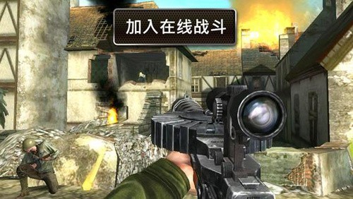 兄弟连2-2 兄弟连2