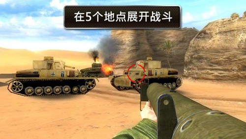 兄弟连2-3 兄弟连2
