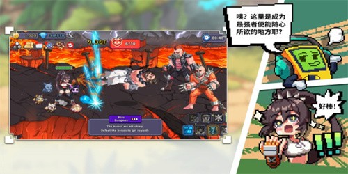 异世界格斗少女养成记-2 异世界格斗少女养成记