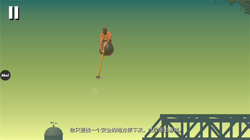 掘地求生-3 掘地求生