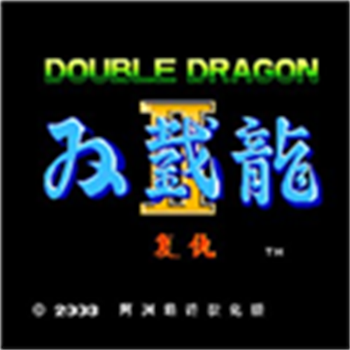 三国志2无双加强版