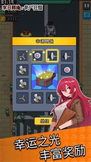 1715826466396222.jpg 20240418035255422.jpg