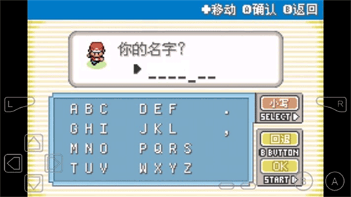 1715828148827280.png a820a57b-0be8-4722-b74b-93d84a3a96a7.png