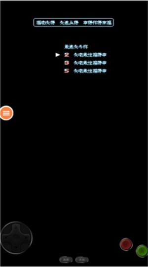 20231107103354935.png