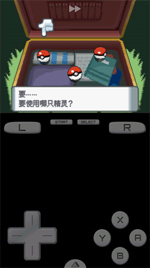 1715830344124373.jpg 1679648805339963.jpg