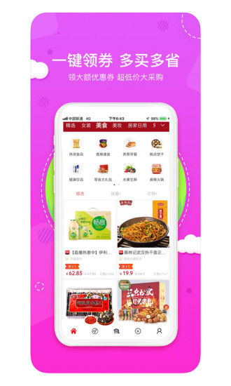 14200812tcah (1).jpg