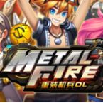 重装机兵中文版