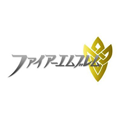 火焰纹章结局