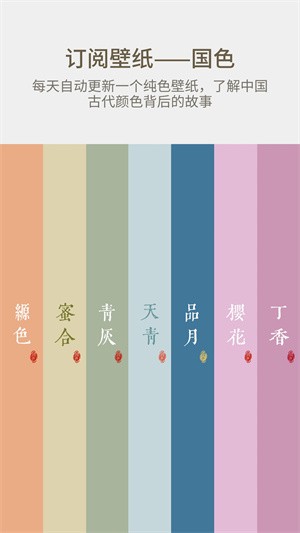 92云壁纸