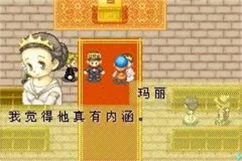 牧场物语矿石镇的伙伴们-2 牧场物语矿石镇的伙伴们