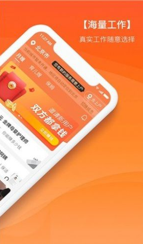 1644893965761472 (1).png