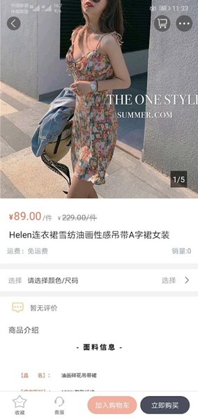 IE优品-1 IE优品