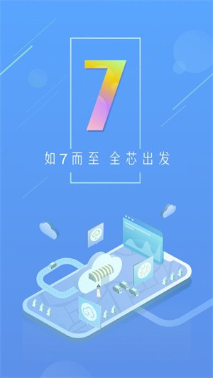陈霖天气-1 陈霖天气