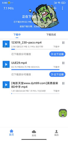 1716172941400716.jpg 1716172941400716.jpg