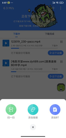 1716172953960340.jpg 1716172953960340.jpg