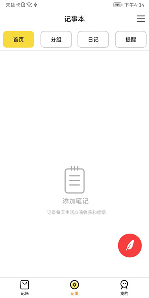 1716177636661762.jpg 23164605ev2l.jpg