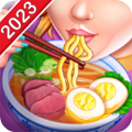 亚洲烹饪之星