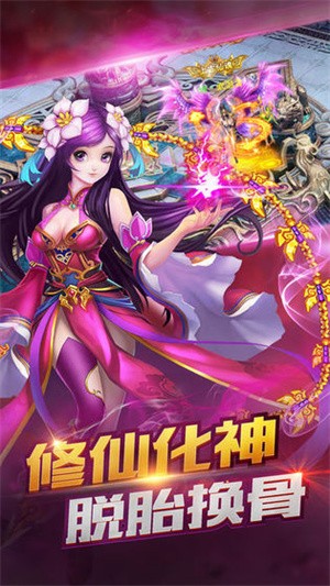 傲剑狂刀