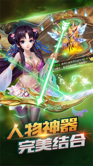 傲剑狂刀