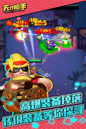 1716260104525508.png img_localize_14ea0428060af151698e7dae72356c1c_720x1080.png