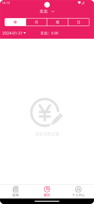 1716270097805967.png 01095831yylj.png