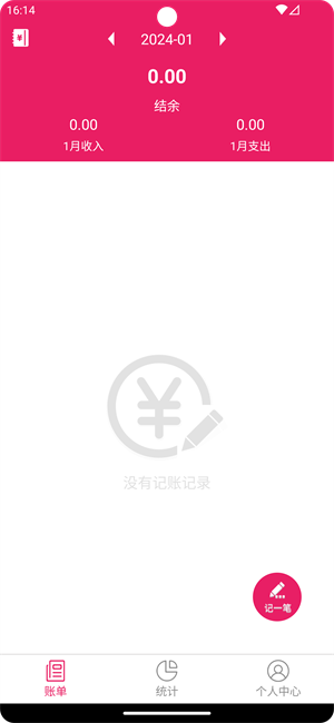 1716270110522007.png 01095832pgzn.png