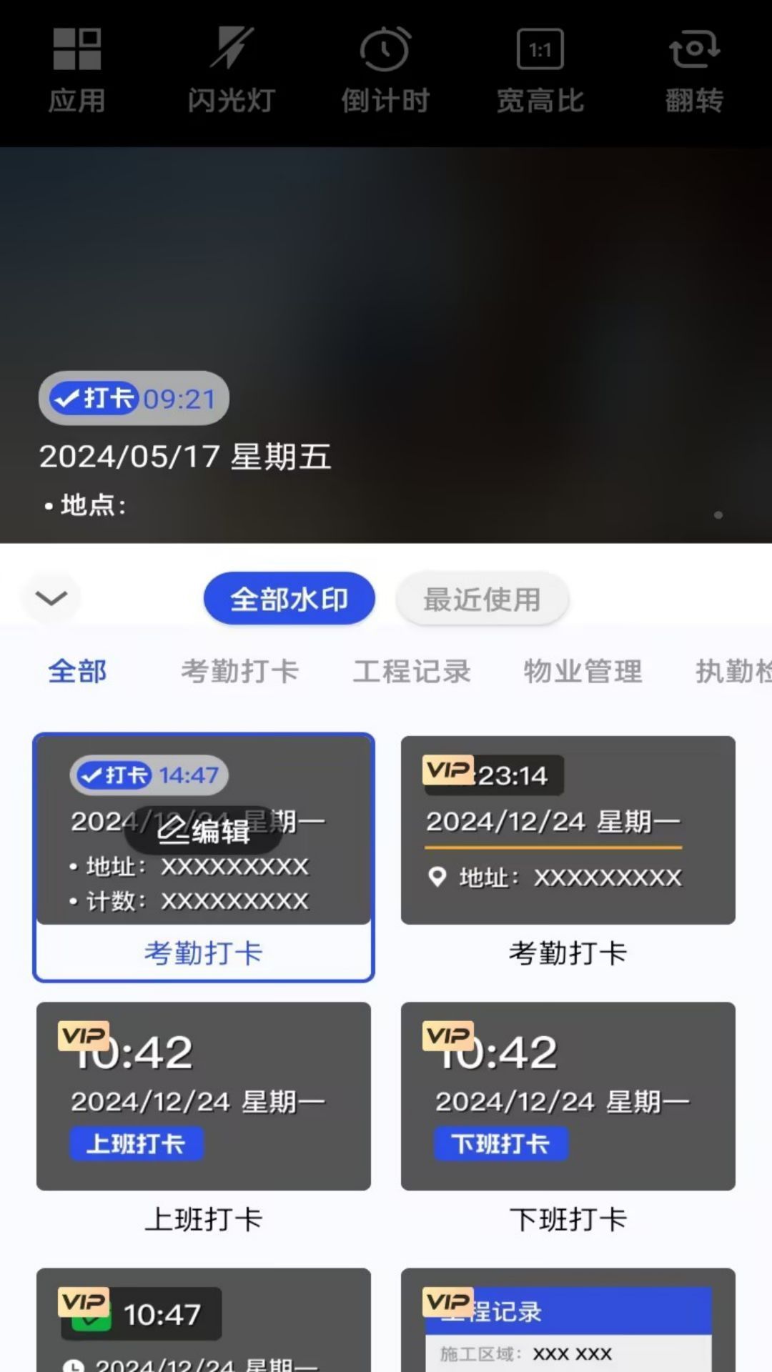 1716270170430262.jpg 1716270170430262.jpg