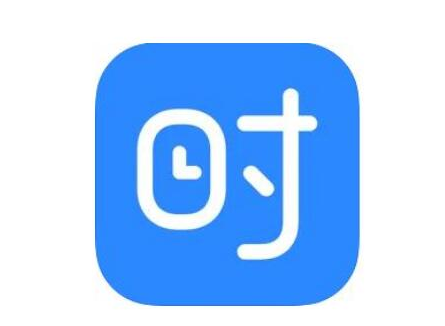 时光序微信提醒怎么开启-时光序微信提醒开启教程图解