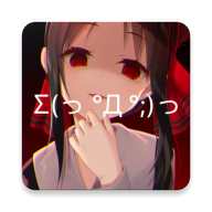 次元壁纸无广告版
