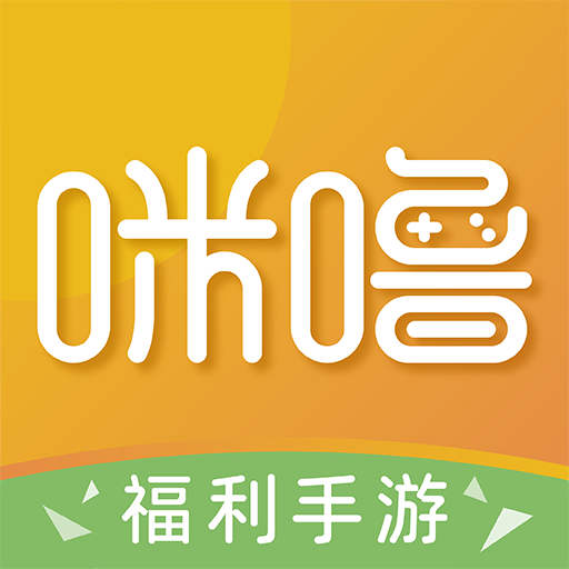 咪噜游戏