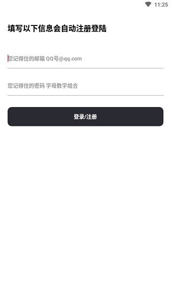 神族九帝软件库2026-1 神族九帝软件库2026
