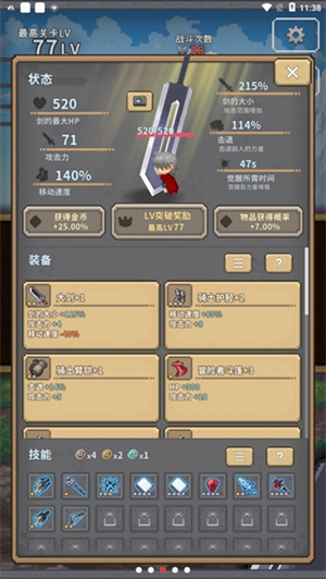 1701743268874214.jpg