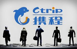 携程旅行学生票怎么认证-携程旅行学生票认证教程图解