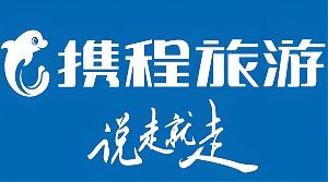 携程旅行注销账号怎么注销-携程旅行注销账号教程图解