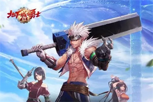 DNF国服5.15男机械输出怎么样-DNF国服5.15男机械输出数据表