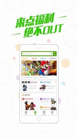 百度游戏-1 百度游戏