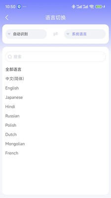 魔方翻译-1 魔方翻译