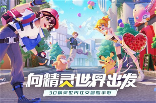 口袋重制-1 口袋重制