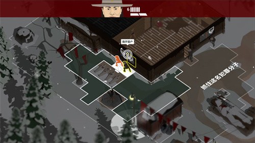 这是警察-2 这是警察
