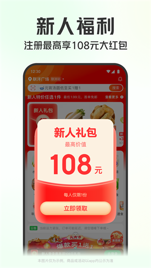 1716430693707041.png 202404291451292925w.png