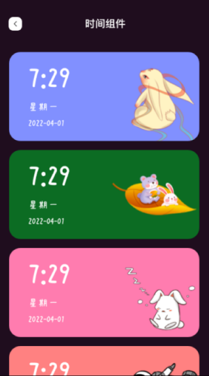 1716446940355728.png 01150558sbf0.png
