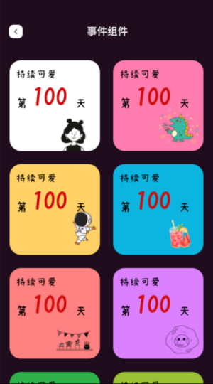 1716446949899598.png 01150557mjiv.png