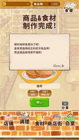 1702005869240677.jpg
