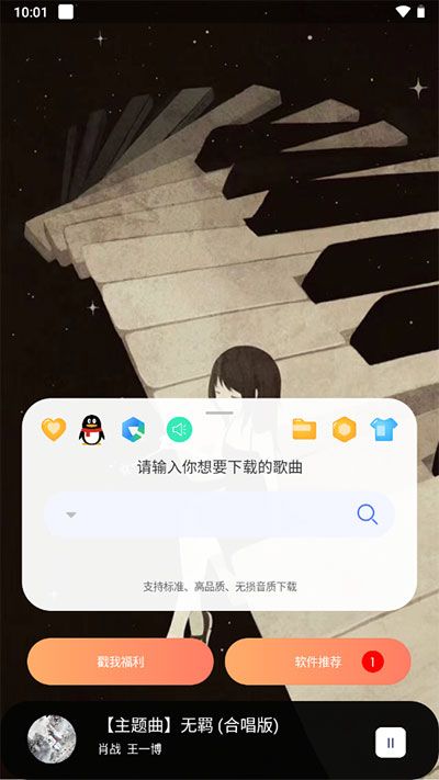 1716451458524973.jpg 1716451458524973.jpg