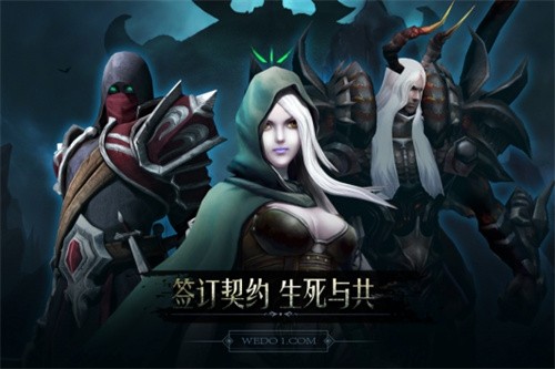 黑暗城堡-3 黑暗城堡