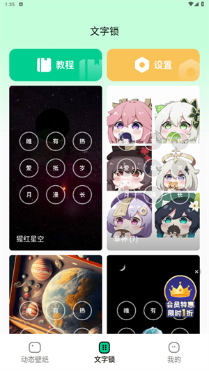 1716517656473952.png 071338171gpm.png