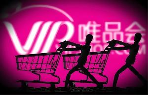 唯品会退货退款怎么申请-唯品会退货退款申请流程教程