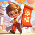 健步添福运动计步