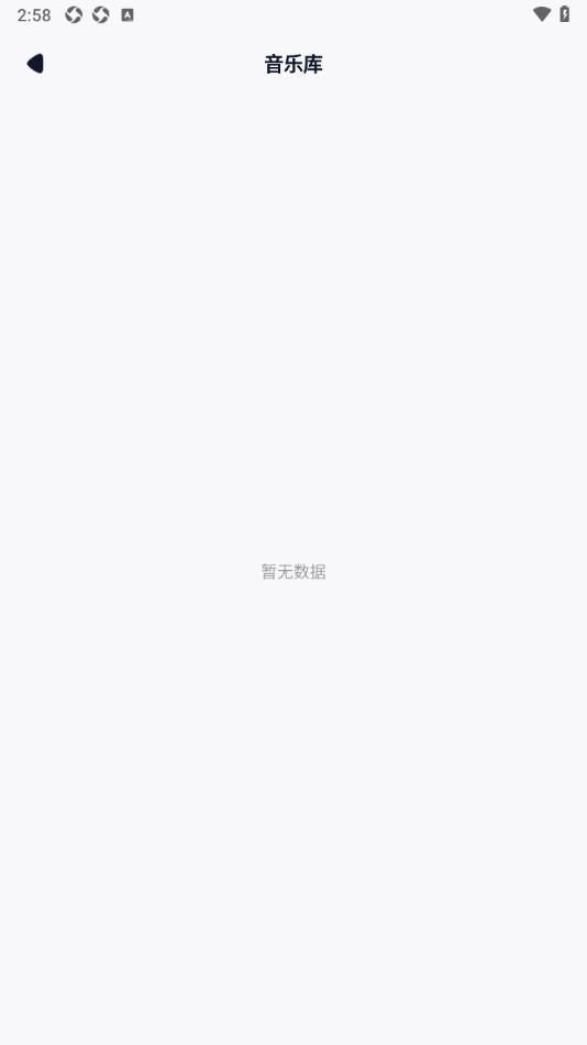 奇酷星球音乐剪辑-2 奇酷星球音乐剪辑