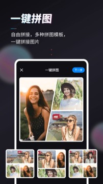styler免费版-3 styler免费版
